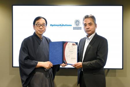 オプティマ・ソリューションズ、AIガバナンスの国際規 オプティマ・ソリューションズ、AIガバナンスの国際規