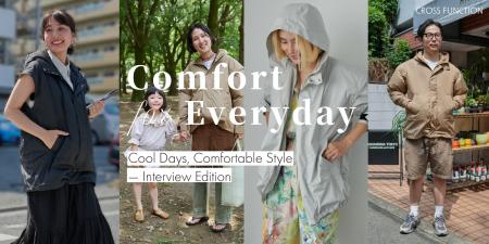 【空調服®のある暮らし】アーティスト・スタイリutf-8 【空調服®のある暮らし】アーティスト・スタイリutf-8