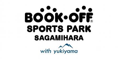 スキー・スノーボード練習施設「BOOKOFF SPORTS PARK スキー・スノーボード練習施設「BOOKOFF SPORTS PARK
