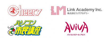すべての人がAI時代に活躍できる学習機会の拡大へチア すべての人がAI時代に活躍できる学習機会の拡大へチア