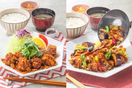 七椒香るシビ辛と、食感楽しいザク辛の刺激。夏限定フ