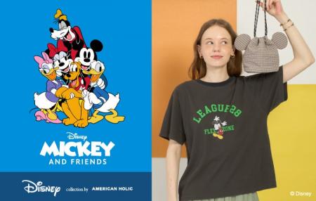 AMERICAN HOLIC10周年企画「ミッキー&フレンズ」コレ