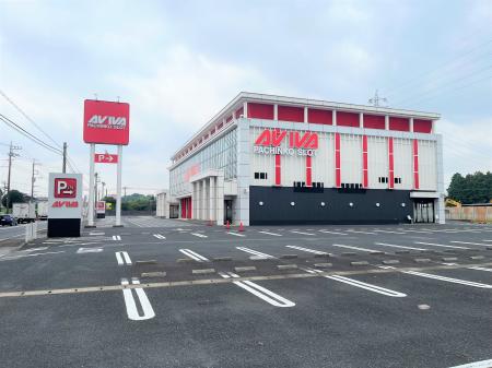 株式会社アビバが経営する「アビバ四街道店」の営業権 株式会社アビバが経営する「アビバ四街道店」の営業権
