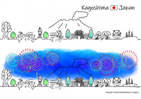 <奨学生決定>2026年度「鹿児島音成和子育英基金」の <奨学生決定>2026年度「鹿児島音成和子育英基金」の