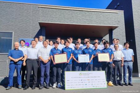 グリーンアライアンス、中央学院大学 駅伝部学生寮に グリーンアライアンス、中央学院大学 駅伝部学生寮に