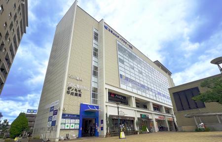 SBCメディカルグループ、地域密着を強化した新ブラン