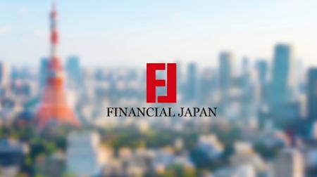 ファイナンシャル・ジャパン、募集管理・顧客管理シス ファイナンシャル・ジャパン、募集管理・顧客管理シス