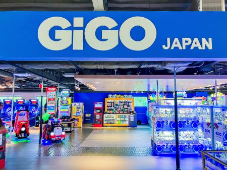 アメリカ・グアムに初の「GiGO」が誕生「GiGO Guam」2