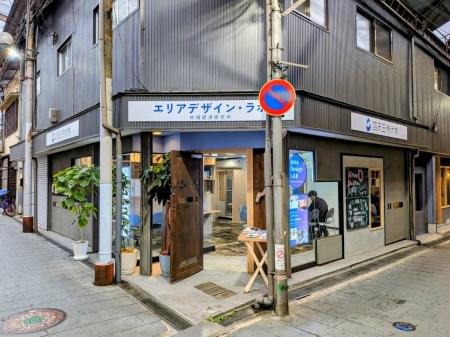 『病院が地域に飛び出した！』まちに活気と健康を。運