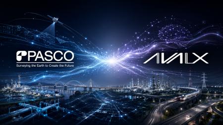 パスコとAIVALIX、次世代インフラマネジメントの実現