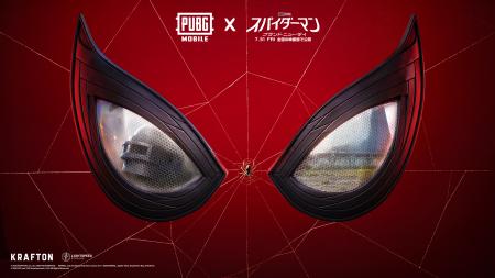 『PUBG MOBILE』、7月31日(金)公開の映画『スパイダー