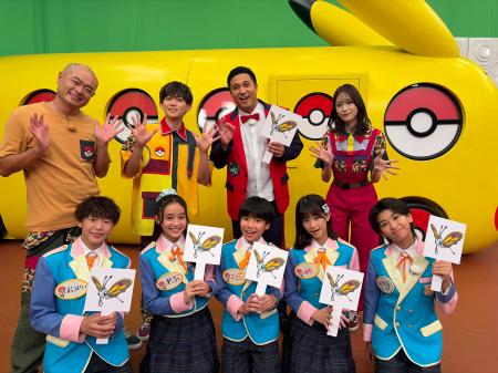 番組初！！ 　夏休み特別企画！ 　ポケどこに「おはス