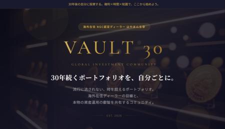 世界のコイン市場、2035年に7.2兆円規模へ拡大予測 。 世界のコイン市場、2035年に7.2兆円規模へ拡大予測 。