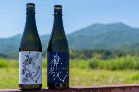 佐渡島の酒蔵・天領盃酒造「蔵の夏まつり 2026」を 8 
