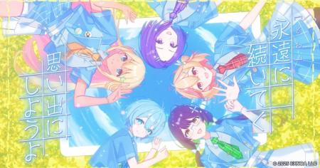 小高光太郎&モリタコータ&石倉誉之が新曲書き下ろし 小高光太郎&モリタコータ&石倉誉之が新曲書き下ろし