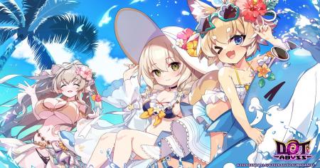 放置×深淵探索RPG『ドットアビス』に新SSR「【水着】 放置×深淵探索RPG『ドットアビス』に新SSR「【水着】