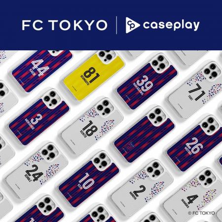 caseplayから「FC東京」26/27シーズン新ユニフォーム caseplayから「FC東京」26/27シーズン新ユニフォーム
