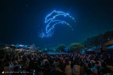 【お盆4日間の限定開催】パーク入園でどなたでも観覧 【お盆4日間の限定開催】パーク入園でどなたでも観覧