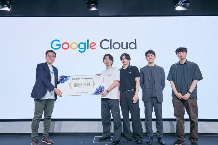 テレビ朝日チームの『ショート動画作成 AIアプリ』、G