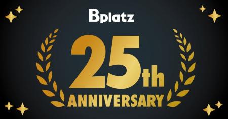 【創刊25周年】歴代表紙とともに振り返る大阪企業の25 【創刊25周年】歴代表紙とともに振り返る大阪企業の25