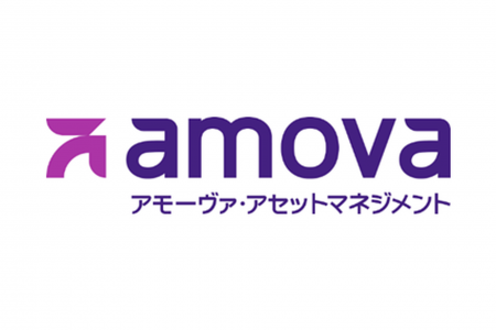 【アモーヴァ・アセット】「アモーヴァ資産運用研究所