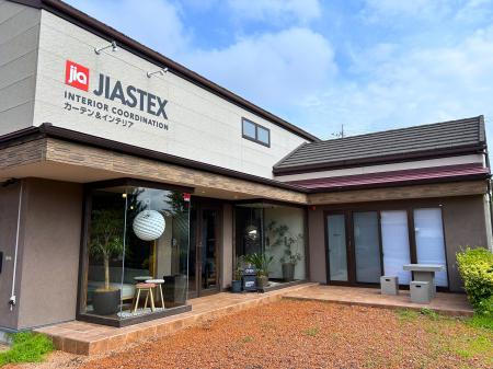 オーダーカーテン・インテリアの株式会社ジアスutf-8