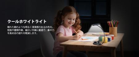 【Glocusent】8月1日より「夜の相棒選手権」投稿キャ