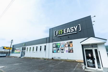 【瑞浪市初出店！岐阜県37店舗目！】ゴルフ、屋外サウ
