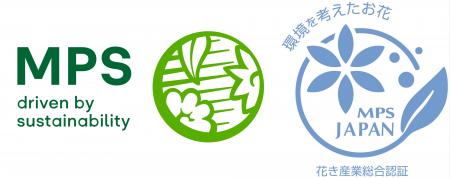 MPSジャパン、日本導入20周年を機にリブランドを始動 MPSジャパン、日本導入20周年を機にリブランドを始動