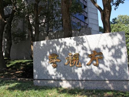 警察庁。2026年上半期の交通事故発生状況を公表し...