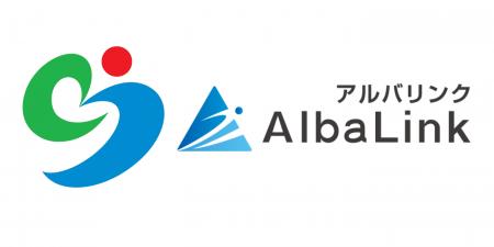 長崎県松浦市より「空家等管理活用支援法人」に指定さ