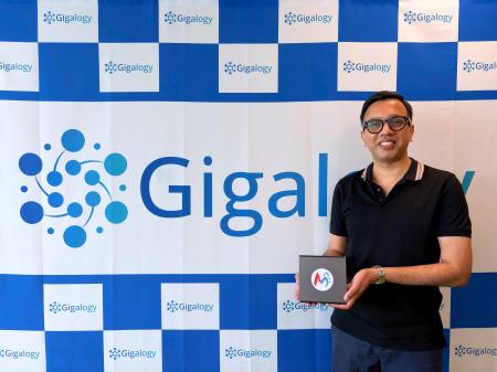 Gigalogy、情報漏洩リスクとトークン課金をゼロにする