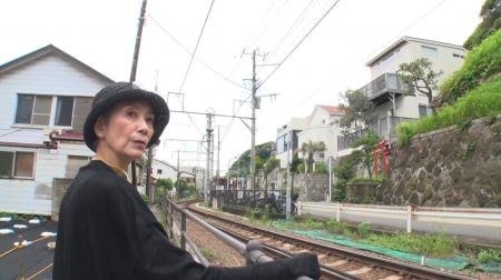 【ＢＳ日テレ】手塚理美 江ノ電沿線で映えスポット続