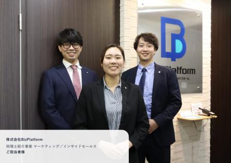 AIテレアポ「Rabona AI」、株式会社BizPlatformで月間
