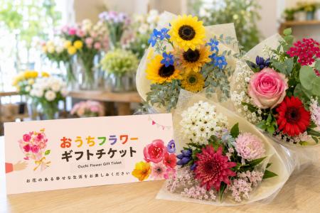 猛暑でも「花を贈る」手を止めない──長野の花屋、「お