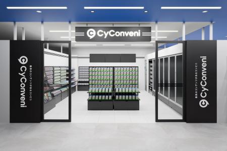 コンビニエンスストアをコンセプトにしたCygamesのグ