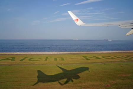 あなたは見える？中部国際空港セントレアのこんな場所
