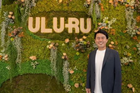 うるるの執行役員CHROに太田昂志が就任 売上高200億円