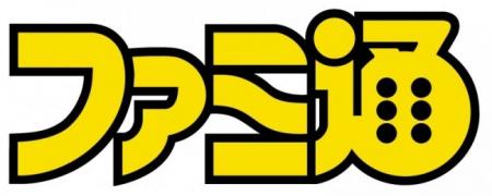 ファミ通が「有吉ぃぃeeeee！」に全面協力！ 「ファミ