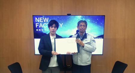 アサヒ電子、「NEW FACTORY」構想を本格始動。株式会 アサヒ電子、「NEW FACTORY」構想を本格始動。株式会