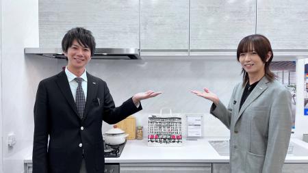 【株式会社Ginza】「リショップナビアワード2025」に