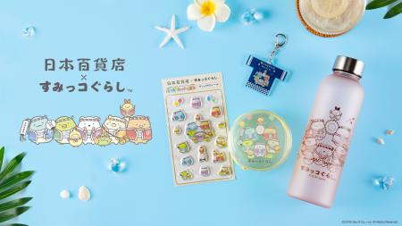 夏本番！すみっコたちとお祭り気分を楽しもう！utf-8