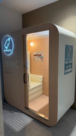 「かにファクトリー甲羅組」に完全個室型ベビーケアル 「かにファクトリー甲羅組」に完全個室型ベビーケアル