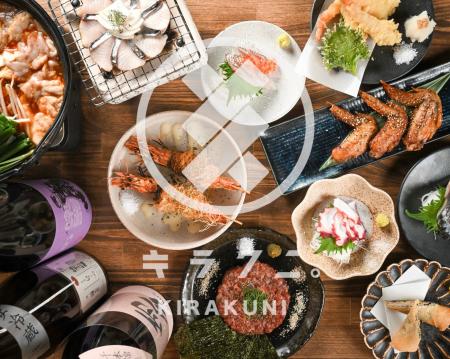 999円飲み放題＆全天候型ビアガーデンコースが新登場