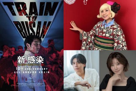 8/22（土）名古屋・ミッドランドスクエア シネマで映