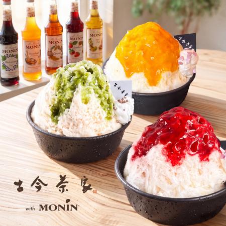 【MONINかき氷のPOP UP SHOPが登場！】老舗かき氷店の