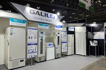 フクシマガリレイ|JASIS 2026出展のご案内 フクシマガリレイ|JASIS 2026出展のご案内