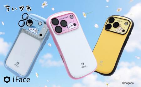 iFaceから、『ちいかわ』デザインのカメラレンズプロ