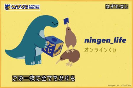 こんにちはー！！　（元気な挨拶）誕生日を迎えたkiwi