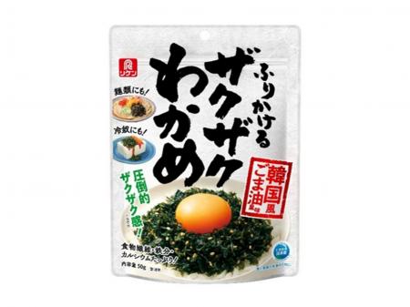 お客さまの声を受け、最後まで使い切れるようになりま
